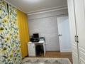4-комнатная квартира · 84.2 м² · 2/5 этаж, Оралхан Бокей 19 за 39 млн ₸ в Усть-Каменогорске — фото 19