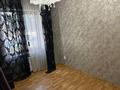 3-комнатная квартира · 70 м² · 1/4 этаж, Ташенова 77 — Толстого за 175 000 ₸ в Шымкенте, Аль-Фарабийский р-н — фото 3