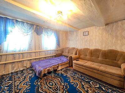 Отдельный дом · 2 комнаты · 44 м² · 4.16 сот., Хакимжанова за 10.5 млн 〒 в Костанае