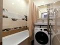 2-комнатная квартира · 61.5 м² · 2/5 этаж, мкр Кадыра Мырза-Али 9 за ~ 30 млн ₸ в Уральске — фото 10