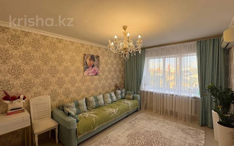 2-комнатная квартира · 56 м² · 5/9 этаж, Бауыржан Момышулы 6/1 за 36 млн ₸ в Астане, Алматы р-н — фото 2