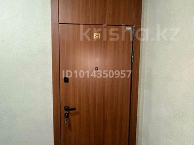2-комнатная квартира · 55 м² · 4/7 этаж, мкр Томирис, Рыскулова 103/6 за 32 млн ₸ в Алматы, Алатауский р-н