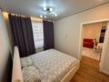 3-комнатная квартира · 57 м² · 5/17 этаж, Утепова 31 за 45.5 млн ₸ в Алматы, Бостандыкский р-н — фото 7