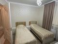 3-комнатная квартира · 85 м² · 12/12 этаж, Рыскулбекова 28/1 — Саина - рыскулбекова за 1 млн ₸ в Алматы, Бостандыкский р-н — фото 5