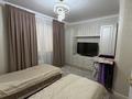 3-комнатная квартира · 85 м² · 12/12 этаж, Рыскулбекова 28/1 — Саина - рыскулбекова за 1 млн ₸ в Алматы, Бостандыкский р-н — фото 6