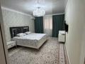 3-комнатная квартира · 85 м² · 12/12 этаж, Рыскулбекова 28/1 — Саина - рыскулбекова за 1 млн ₸ в Алматы, Бостандыкский р-н — фото 7