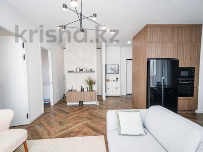 3-комнатная квартира · 63 м² · 16/22 этаж, Шығанақ 1 — Кенесары за 55.6 млн ₸ в Астане
