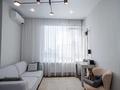 3-комнатная квартира · 63 м² · 16/22 этаж, Шығанақ 1 — Кенесары за 55.6 млн ₸ в Астане — фото 25