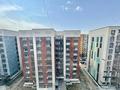 2-комнатная квартира · 62.7 м² · 9/9 этаж, мкр Шугыла, Мкр. Шугыла 340/4 к17 за 37.5 млн 〒 в Алматы, Наурызбайский р-н — фото 8