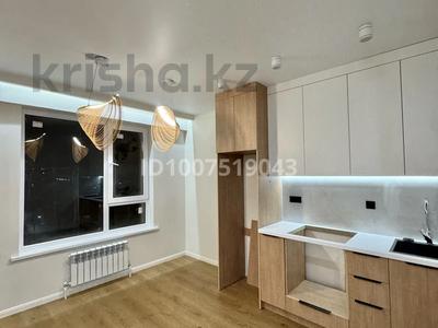 1-комнатная квартира · 44 м² · 7/9 этаж, Рыскулова 6 — Момышулы Рыскулова за 32 млн ₸ в Алматы, Алатауский р-н