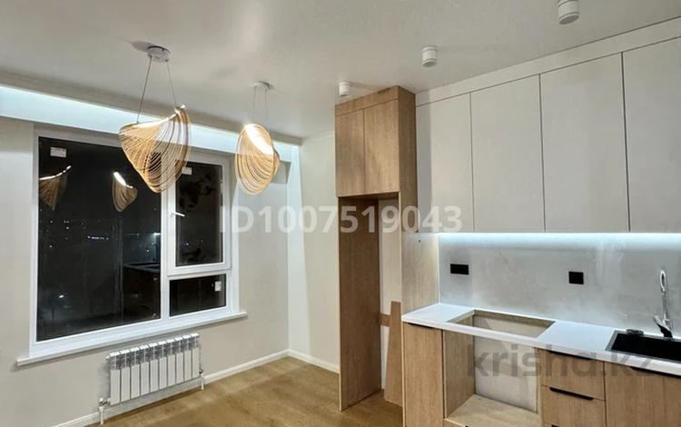 1-комнатная квартира · 44 м² · 7/9 этаж, Рыскулова 6 — Момышулы Рыскулова за 32 млн ₸ в Алматы, Алатауский р-н — фото 34