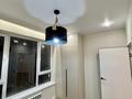 1-комнатная квартира · 44 м² · 7/9 этаж, Рыскулова 6 — Момышулы Рыскулова за 32 млн ₸ в Алматы, Алатауский р-н — фото 16
