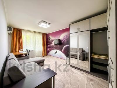 1-комнатная квартира · 33 м² · 4/5 этаж, Карасай батыра 221 — Срочная продажа!!! за 28.5 млн ₸ в Алматы, Алмалинский р-н