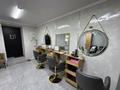 Салоны красоты · 51 м² за 26.5 млн ₸ в Талдыкоргане — фото 10