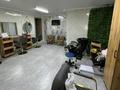 Салоны красоты · 51 м² за 26.5 млн ₸ в Талдыкоргане — фото 3
