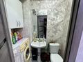 Салоны красоты · 51 м² за 26.5 млн ₸ в Талдыкоргане — фото 8