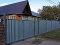 Жеке үй · 5 бөлме · 130 м² · 9 жүзд., 2Северная, бағасы: 43 млн ₸ в Щучинске — фото 10