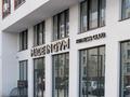 2-комнатная квартира · 59.9 м² · 24/25 этаж, Владимира Заровного 26/2 за 19.5 млн 〒 в Новосибирске — фото 34