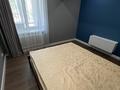 3-комнатная квартира · 60 м² · 4/4 этаж, Серкебаева 53 — Утепова за 450 000 ₸ в Алматы, Бостандыкский р-н — фото 17