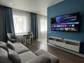 3-комнатная квартира · 60 м² · 4/4 этаж, Серкебаева 53 — Утепова за 450 000 ₸ в Алматы, Бостандыкский р-н — фото 2
