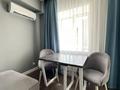 3-комнатная квартира · 60 м² · 4/4 этаж, Серкебаева 53 — Утепова за 450 000 ₸ в Алматы, Бостандыкский р-н — фото 5