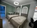 Отдельный дом · 6 комнат · 284 м² · 6.5 сот., мкр Теректы за 135 млн ₸ в Алматы, Алатауский р-н — фото 5