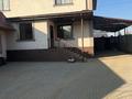 Отдельный дом · 6 комнат · 284 м² · 6.5 сот., мкр Теректы за 135 млн ₸ в Алматы, Алатауский р-н — фото 20