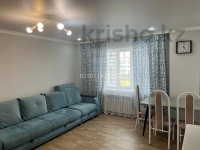 2-комнатная квартира · 53 м² · 4/25 этаж, мкр Юго-Восток, Ашимова 24 за 21.5 млн ₸ в Караганде, Казыбек би р-н