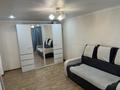 2-комнатная квартира · 53 м² · 4/25 этаж, мкр Юго-Восток, Ашимова 24 за 21.5 млн ₸ в Караганде, Казыбек би р-н — фото 13