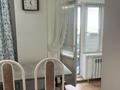 2-комнатная квартира · 53 м² · 4/25 этаж, мкр Юго-Восток, Ашимова 24 за 21.5 млн ₸ в Караганде, Казыбек би р-н — фото 16