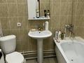 2-комнатная квартира · 53 м² · 4/25 этаж, мкр Юго-Восток, Ашимова 24 за 21.5 млн ₸ в Караганде, Казыбек би р-н — фото 6