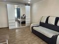 2-комнатная квартира · 53 м² · 4/25 этаж, мкр Юго-Восток, Ашимова 24 за 21.5 млн ₸ в Караганде, Казыбек би р-н — фото 7