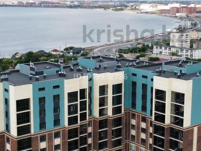3-комнатная квартира · 133.9 м², Канай би 32А за ~ 69 млн ₸ в Кокшетау