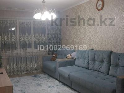 2-комнатная квартира · 49.7 м² · 3/5 этаж, Космическая 12 — Космическая за 17.5 млн 〒 в Усть-Каменогорске, Ульбинский