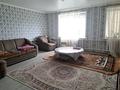 3-комнатная квартира · 86.2 м², Восходная за 12 млн ₸ в Шарбакты — фото 2