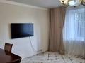 3-комнатная квартира · 75 м², Манаса — Район Абылай Хана за 29 млн ₸ в Астане, Алматы р-н — фото 3