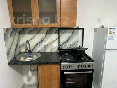 1-комнатная квартира · 12 м² · 1/1 этаж, Кунаева — Кульджинка за 100 000 ₸ в 