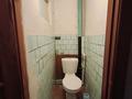 2-бөлмелі пәтер · 50 м² · 5/5 қабат, Машкур Жусупа 107 — Цон, бағасы: 8.5 млн ₸ в Экибастузе — фото 8
