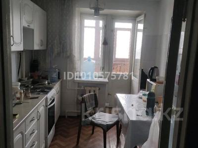 3-комнатная квартира · 68 м² · 5/9 этаж, мкр Новый Город 52 за 32 млн ₸ в Караганде, Казыбек би р-н
