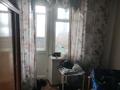 3-комнатная квартира · 68 м² · 5/9 этаж, мкр Новый Город 52 за 32 млн ₸ в Караганде, Казыбек би р-н — фото 9