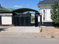 Часть дома · 4 комнаты · 120 м² · 10 сот., Ақтайлақ 3 — Оралман за 17 млн ₸ в Туркестане — фото 2