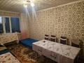 3-бөлмелі пәтер · 62.2 м² · 3/5 қабат, Шевченко, бағасы: 25 млн ₸ в Жезказгане — фото 2