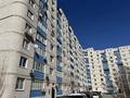 3-комнатная квартира · 90 м² · 2/9 этаж, мкр Кунаева 58 — На против кафе Конюшня за 40 млн ₸ в Уральске