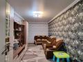 2-комнатная квартира · 59.7 м² · 6/6 этаж, Авиагородок 15а за 20.5 млн ₸ в Актобе, мкр Авиагородок — фото 5