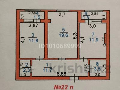 2-комнатная квартира · 64 м² · 3/5 этаж, Арман 5 за 17 млн 〒 в Туркестане