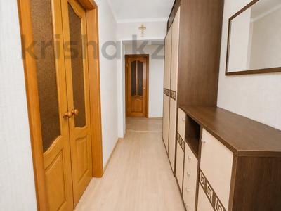 2-комнатная квартира · 50.1 м² · 5/5 этаж, Назарбаева 327 за 19.5 млн ₸ в Петропавловске