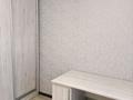 4-комнатная квартира · 85 м² · 5/5 этаж, мкр Юго-Восток, Мкр Степной 1 за 29.5 млн ₸ в Караганде, Казыбек би р-н — фото 13