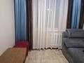 4-комнатная квартира · 85 м² · 5/5 этаж, мкр Юго-Восток, Мкр Степной 1 за 28 млн ₸ в Караганде, Казыбек би р-н — фото 21