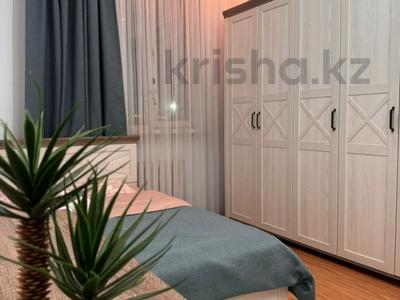 3-комнатная квартира · 83.5 м² · 2/3 этаж, мкр Жетысу-2, Момышулы 2А — Улугбека за 54.5 млн ₸ в Алматы, Ауэзовский р-н