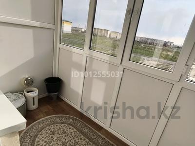 3-бөлмелі пәтер · 99.5 м² · 3/5 қабат, мкр Улы Дала 65 — Мечеть садик школа фиркан Карина поликлиника, бағасы: 200 000 ₸ в Таразе